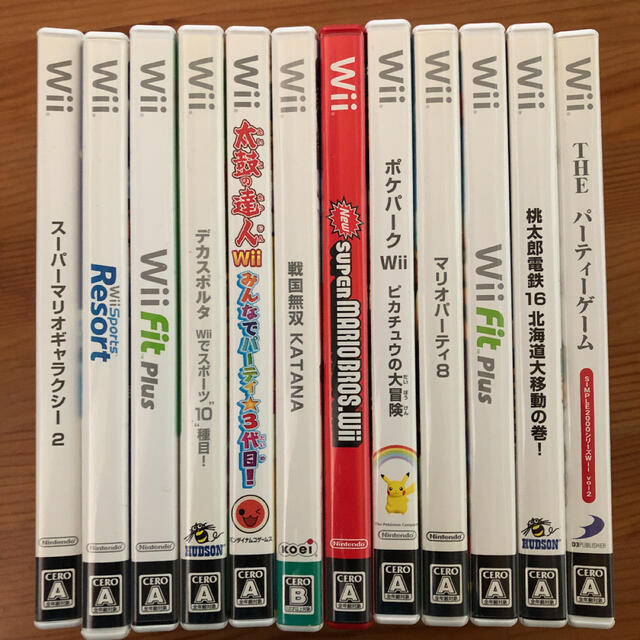 Wii ソフト　12枚 まとめ売り