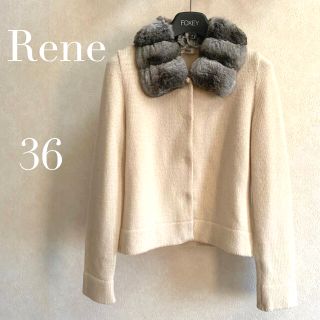 Rene(René) カーディガン(レディース)（ファー）の通販 61点 | ルネの