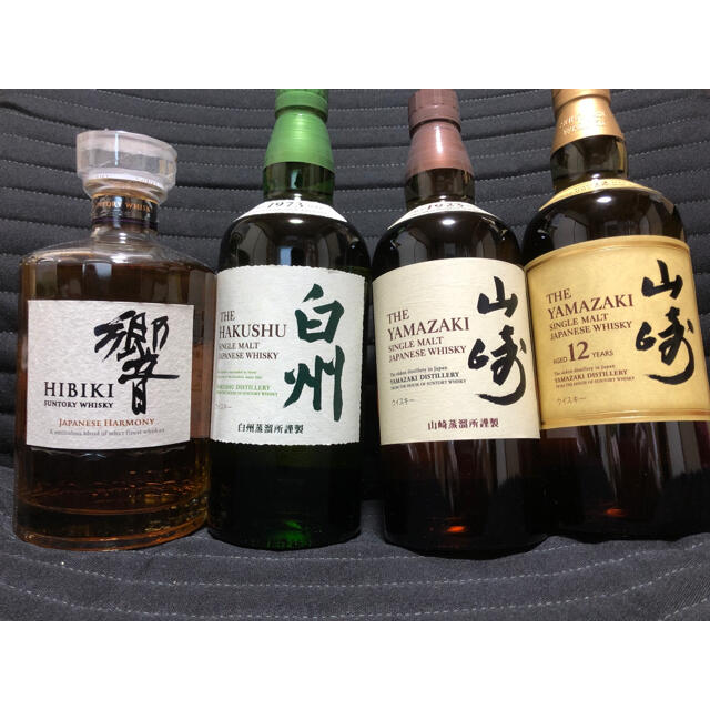 サントリー 山崎12年 響 白州・山崎 計4本 飲み比べセット - 酒