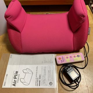 ディノス(dinos)のエアプリエ　プレミアム　Air plie premium(エクササイズ用品)