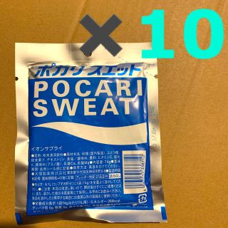 オオツカセイヤク(大塚製薬)のポカリスエット　粉末　1L用×10袋(その他)