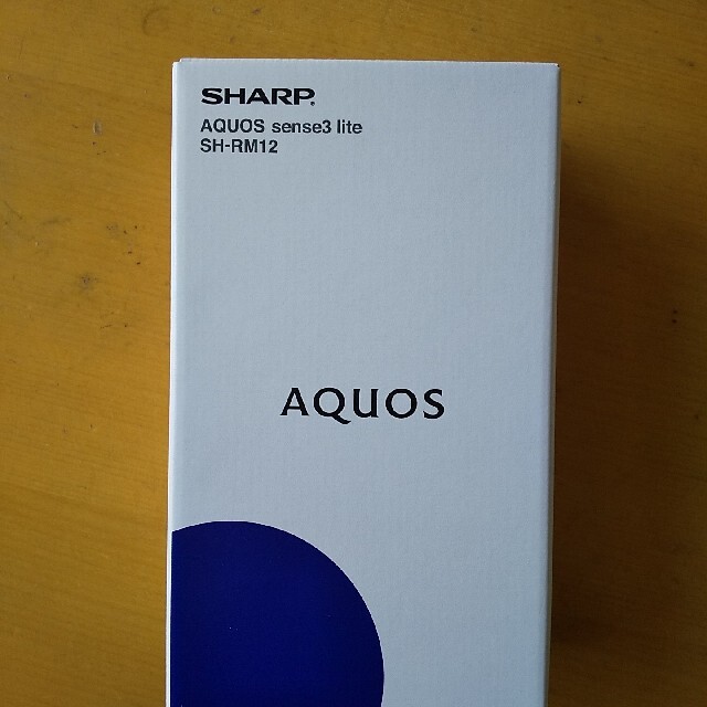 スマートフォン/携帯電話【新品未使用】SHARP AQUOS sense3 lite ブラック