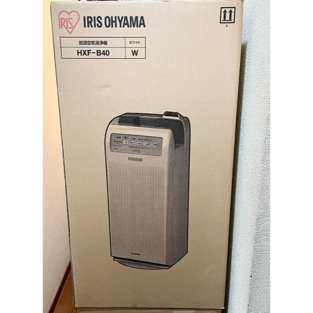 アイリスオーヤマ(アイリスオーヤマ)の新品未使用品 アイリスオーヤマ 加湿空気清浄機 HXF-B40 スマホ/家電/カメラの生活家電(加湿器/除湿機)の商品写真