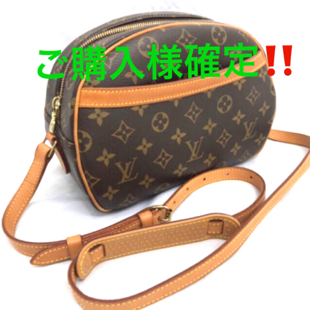 正式的 VUITTON□ベタ無 □LOUIS - VUITTON LOUIS ブロワショルダー