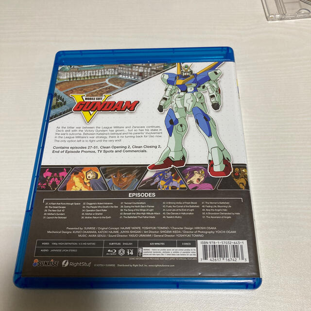 機動戦士Vガンダム　北米版ブルーレイ　vol.1,2 vol.1は元ケースなし