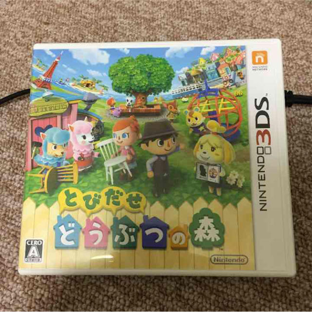 Nintendo3DS どうぶつの森 エンタメ/ホビーのゲームソフト/ゲーム機本体(携帯用ゲームソフト)の商品写真