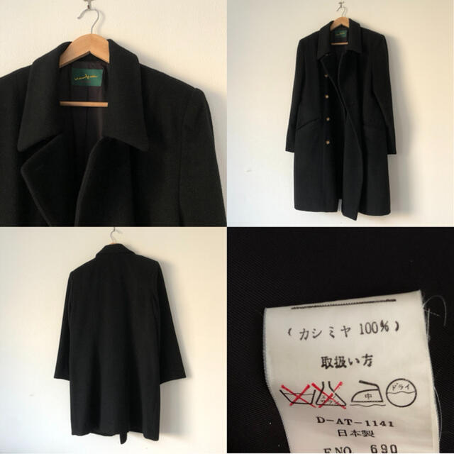 vintage ナポレオンコート カシミヤ100% メンズ 定価2万円 ブラック メンズのジャケット/アウター(その他)の商品写真