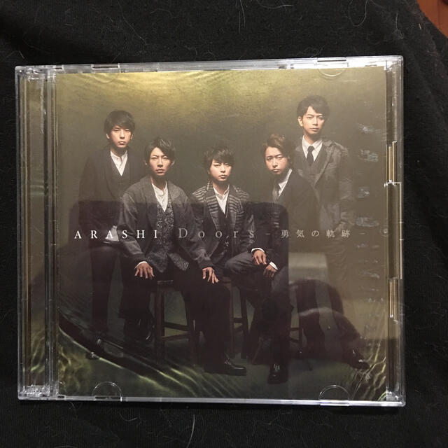 嵐(アラシ)の嵐 CD初回盤  Doors  勇気の軌跡 エンタメ/ホビーのCD(ポップス/ロック(邦楽))の商品写真