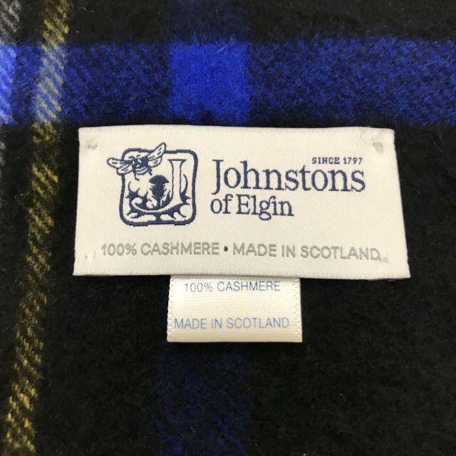 Johnstons(ジョンストンズ)のJohnstons of Elgin ジョンストンズ カシミヤ 大判 ストール レディースのファッション小物(ストール/パシュミナ)の商品写真