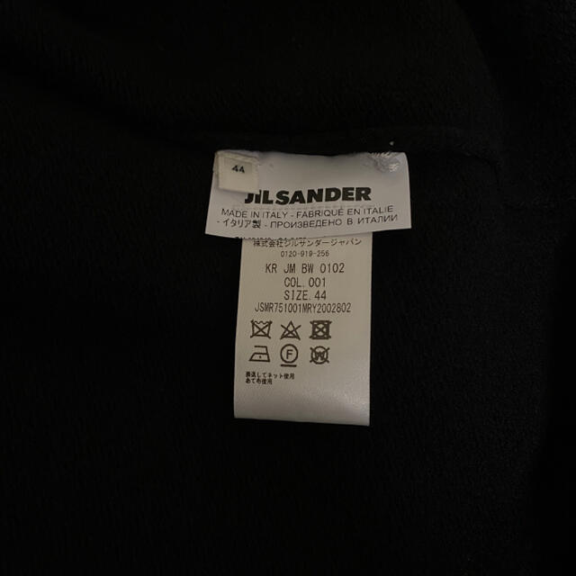 JIL SANDER - JIL SANDER ニット セーター ブラック 44 S Mの JIL SANDER - JIL SANDER ニット セーター ブラック 44 S Mの