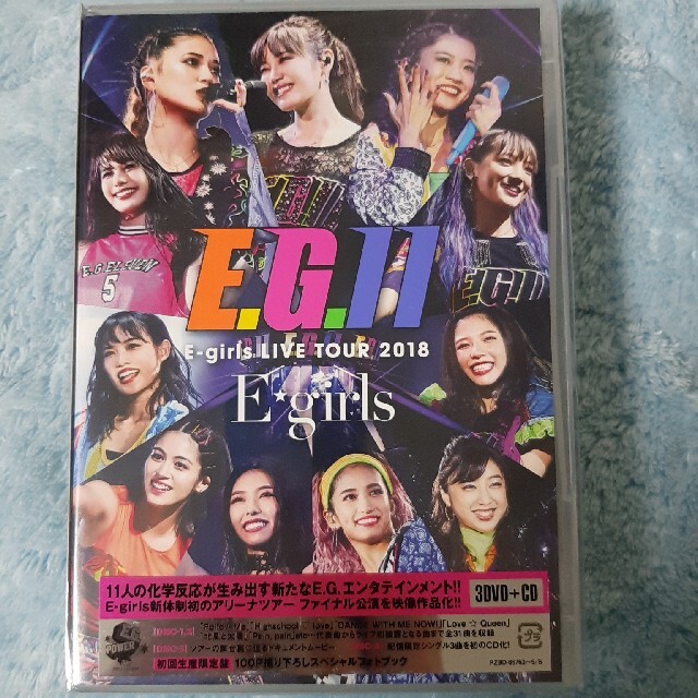 E-girls ライブDVD2018 E.G.11