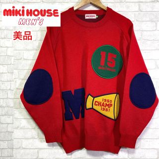 ミキハウス(mikihouse)の☆美品☆ miki HOUSE ミキハウス メンズ 立体デザインニット (ニット/セーター)