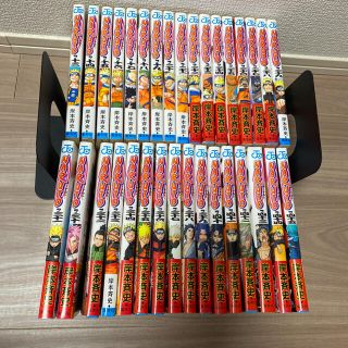 ナルト　NARUTO 13〜45巻(少年漫画)