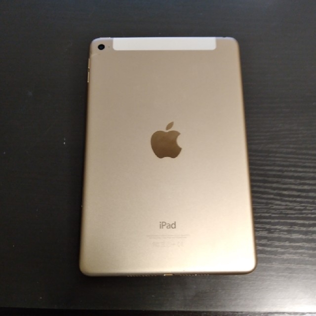 iPad(アイパッド)のiPad mini4 64G ジャンク スマホ/家電/カメラのPC/タブレット(タブレット)の商品写真