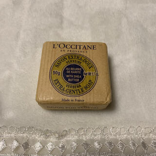 ロクシタン(L'OCCITANE)のロクシタンシアソープ　化粧石鹸(洗顔料)