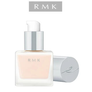 アールエムケー(RMK)のRMK メイクアップベース 30ml×1個(化粧下地)