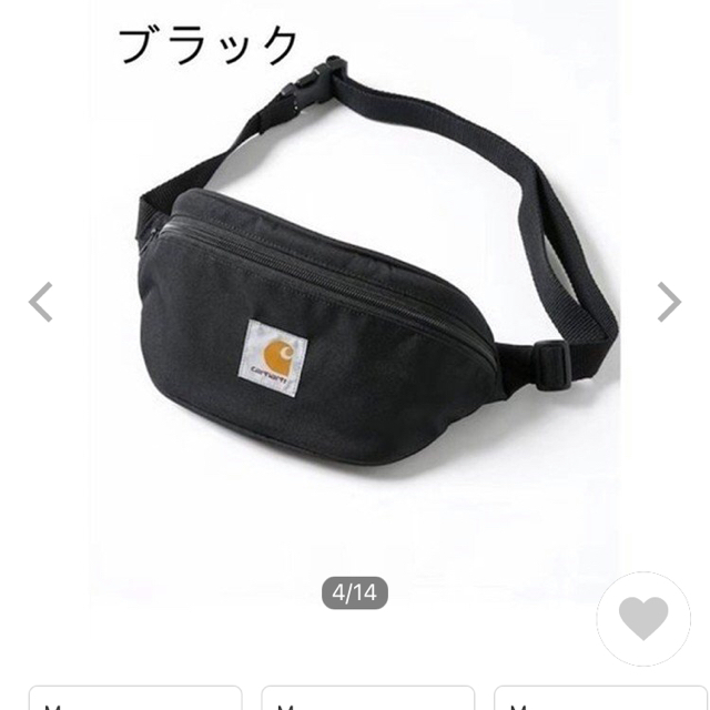 carhartt(カーハート)の新品カーハート　ウェストポーチ レディースのバッグ(ボディバッグ/ウエストポーチ)の商品写真