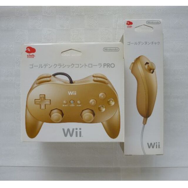 任天堂(ニンテンドウ)のWii ゴールデンコントローラー4点セット【新品未使用】 エンタメ/ホビーのゲームソフト/ゲーム機本体(家庭用ゲーム機本体)の商品写真