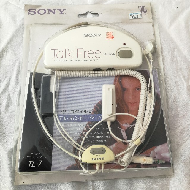 Sony Sony トークフリー Tl 7 ハンズフリーイヤホンの通販 By ほんじゃんでよ S Shop ソニーならラクマ Sony Sony トークフリー Tl 7 ハンズフリーイヤホンの通販 By ほんじゃんでよ S Shop ソニーならラクマ