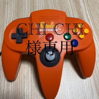 ニンテンドウ64(NINTENDO 64)の64コントローラー　ピカチュウ(家庭用ゲーム機本体)