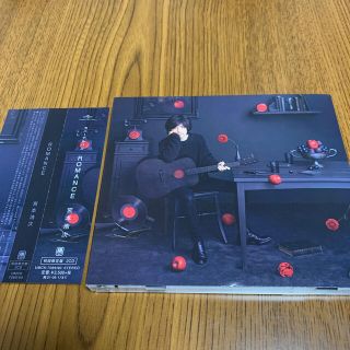 ROMANCE（初回限定盤）(ポップス/ロック(邦楽))