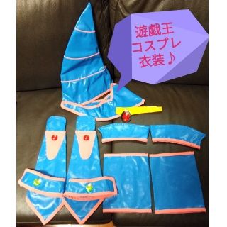 ユウギオウ(遊戯王)の●美品●遊戯王 コスプレ ブラックマジシャンガール 合皮 エナメル 光沢 衣装(衣装一式)