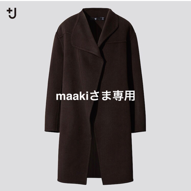 UNIQLO+J カシミヤブレンドノーカラーコート ブラウン M