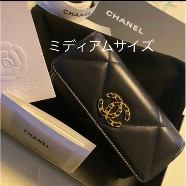 CHANEL(シャネル)の◆あゆなのまま様専用◆本物シャネル♪新品ミディアム・フラップウォレット財布◆ レディースのファッション小物(財布)の商品写真