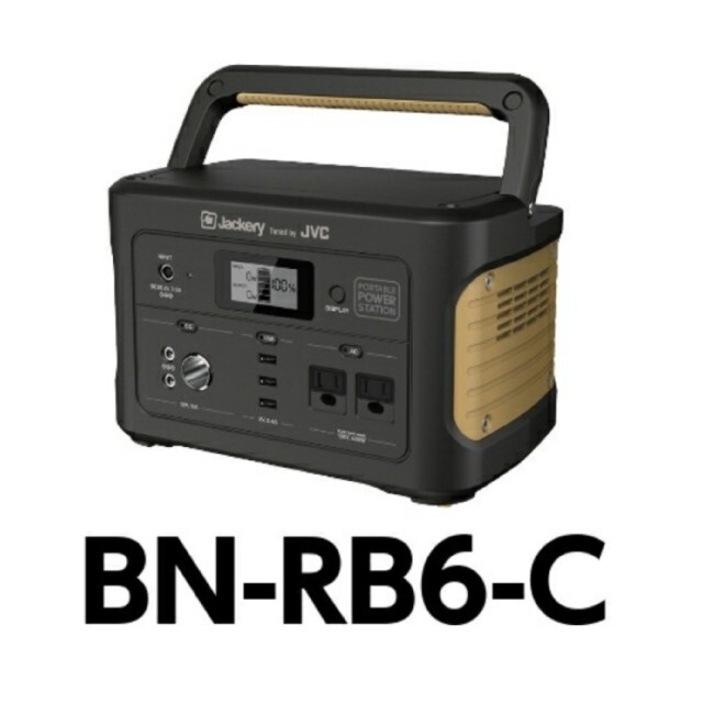 【限定セール】【新品・未開封】ポータブル電源　BN-RB6-C