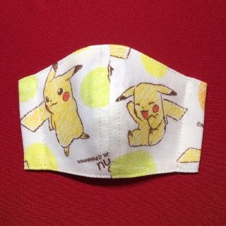 ポケモン(ポケモン)のハンドメイド　子供用小さめ　インナーマスク　ポケモン(その他)