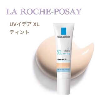 ラロッシュポゼ(LA ROCHE-POSAY)の新品　ラロッシュポゼ　UVイデアXL ティント　化粧下地(化粧下地)