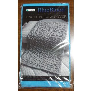 BlueBloodﾌﾞﾙｰﾌﾞﾗｯﾄﾞ テンセルピローカバー(枕)