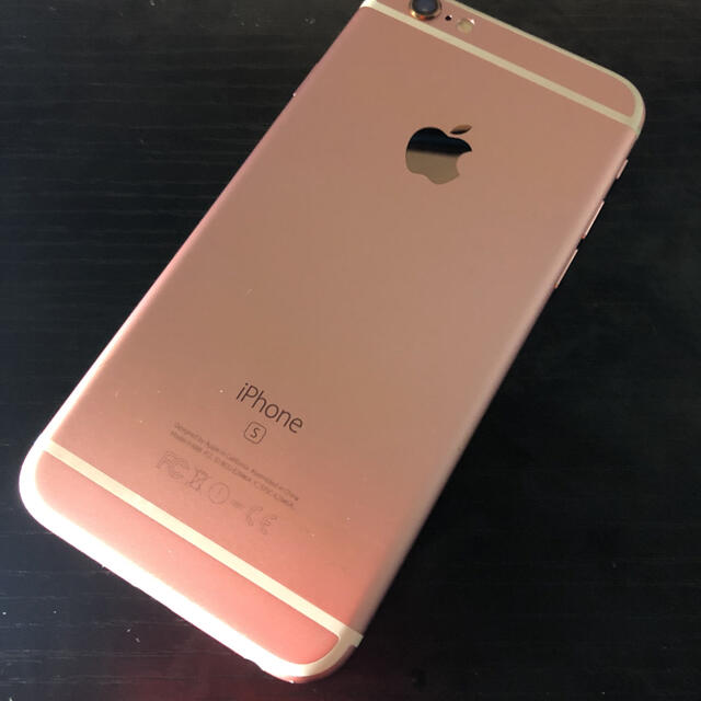 SIMフリー】 iPhone 6s Rose Gold - スマートフォン本体