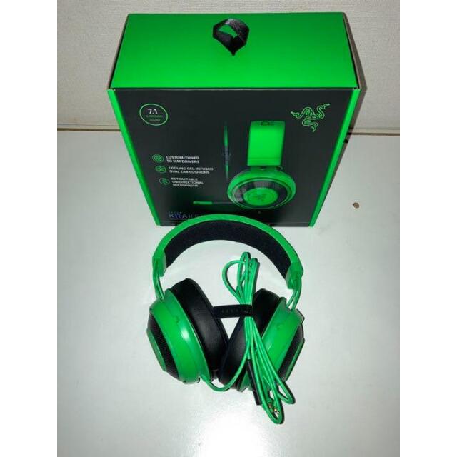 RAZER KRAKEN