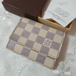 ルイヴィトン(LOUIS VUITTON)のLOUIS VUITTON ルイヴィトン ダミエアズール カードケース(名刺入れ/定期入れ)