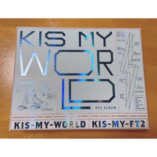 キスマイフットツー(Kis-My-Ft2)のKIS-MY-WORLD 初回A(ポップス/ロック(邦楽))