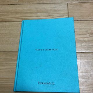 ティファニー(Tiffany & Co.)のTIFFANYティファニーカタログ　(その他)