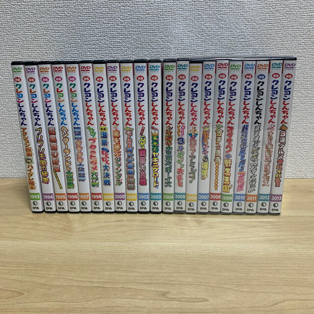 ディアゴスティーニ 映画クレヨンしんちゃん DVDコレクション ディアゴスティーニ 映画クレヨンしんちゃん DVDコレクション