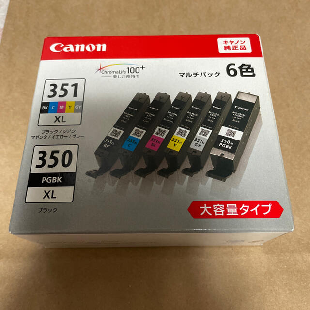 Canon(キヤノン)の【未使用】Canon インクBCI-351XL+350XL/6色マルチパック インテリア/住まい/日用品のオフィス用品(オフィス用品一般)の商品写真