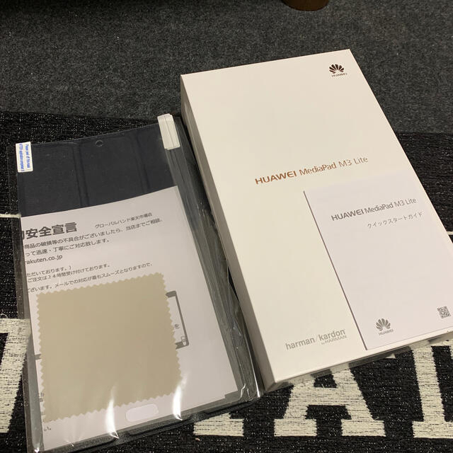 HUAWEI MediaPad M3 Lite 8インチ　wifiモデル 2