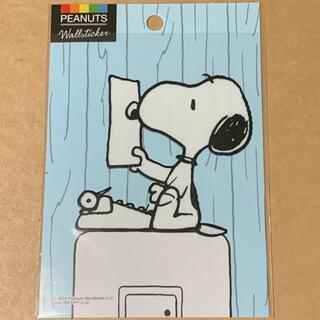 スヌーピー ライターの通販 28点 Snoopyを買うならラクマ