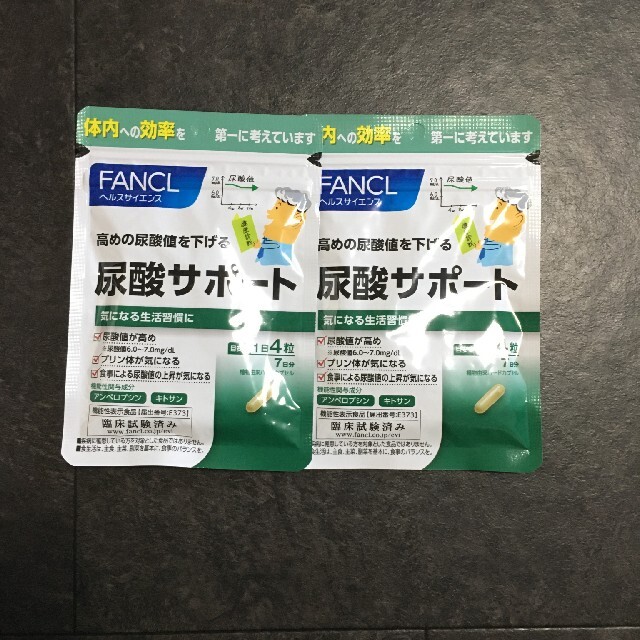 FANCL(ファンケル)のファンケル 尿酸サポート 食品/飲料/酒の健康食品(その他)の商品写真