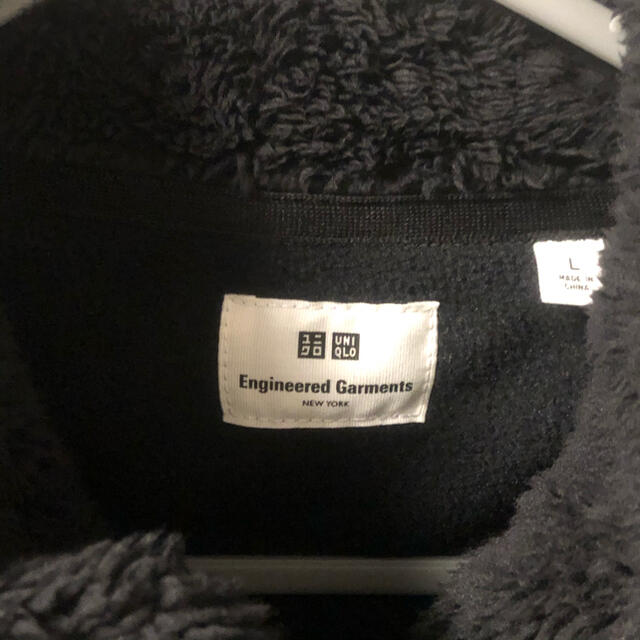 UNIQLO Engineered Garmentsコラボ フリース 1