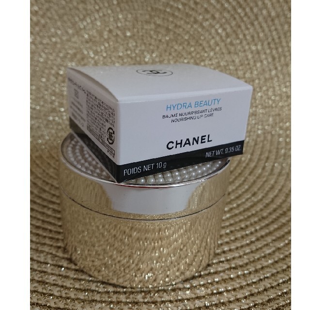 CHANEL(シャネル)のCHANELイドゥラ ビューティ リップバーム新品未使用 コスメ/美容のスキンケア/基礎化粧品(リップケア/リップクリーム)の商品写真