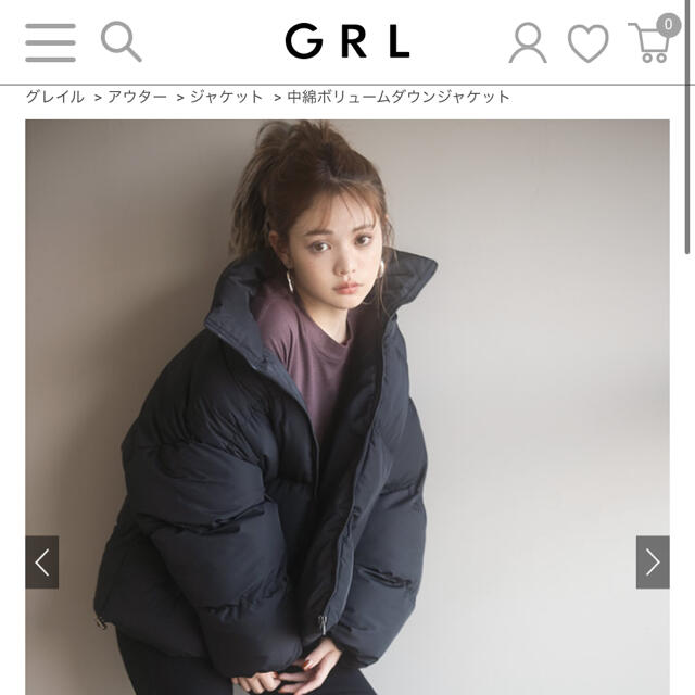 GRL(グレイル)のグレイル　中綿ボリュームダウンジャケット レディースのジャケット/アウター(ダウンジャケット)の商品写真