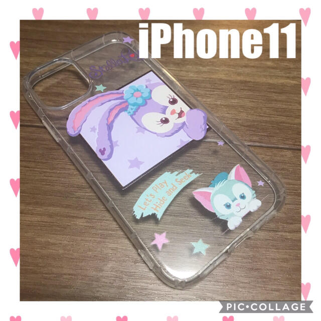 ダッフィー(ダッフィー)の新品 iPhone11 ダッフィー フレンズ スマホケース ディズニー カバー スマホ/家電/カメラのスマホアクセサリー(iPhoneケース)の商品写真