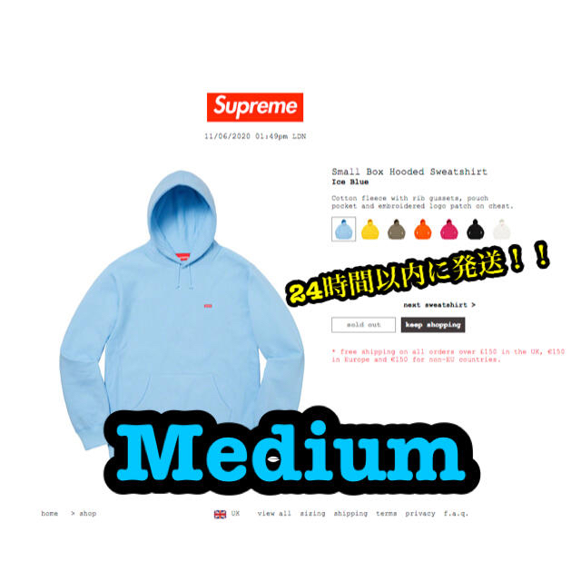 Supreme - supreme small box hooded sweatshirtの通販 by sk8ca7769's ...