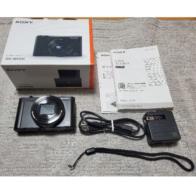 【正規品】 - SONY SONY DSC-WX500 サイバーショット コンパクトデジタルカメラ