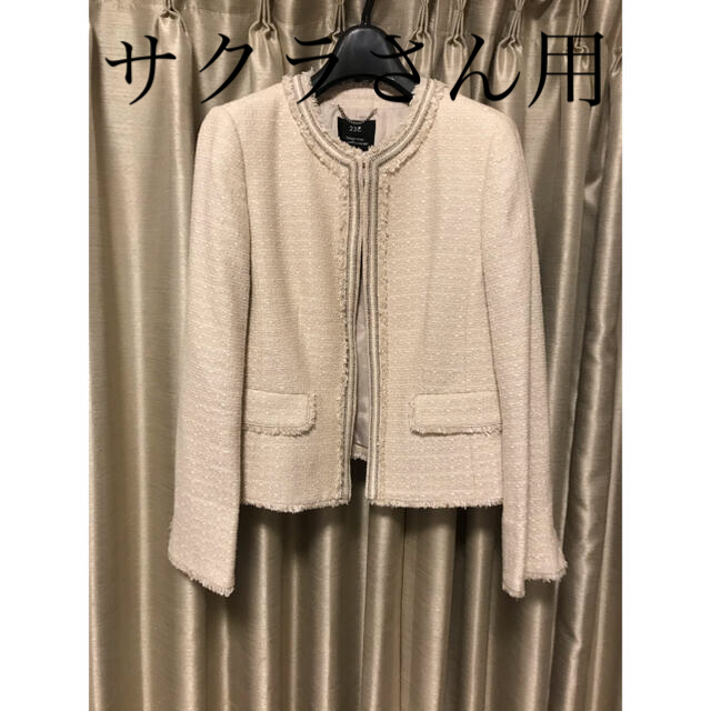 23区 ツイードジャケット UqPu36cxtz - www.angoeauchamber.com