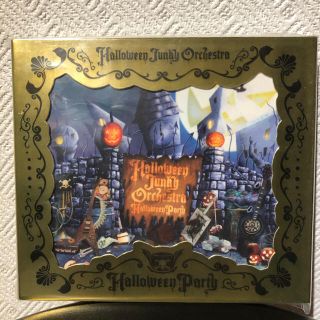 HALLOWEEN PARTY(ポップス/ロック(邦楽))